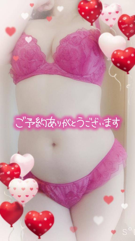 17:40ご予約の初めましてさま