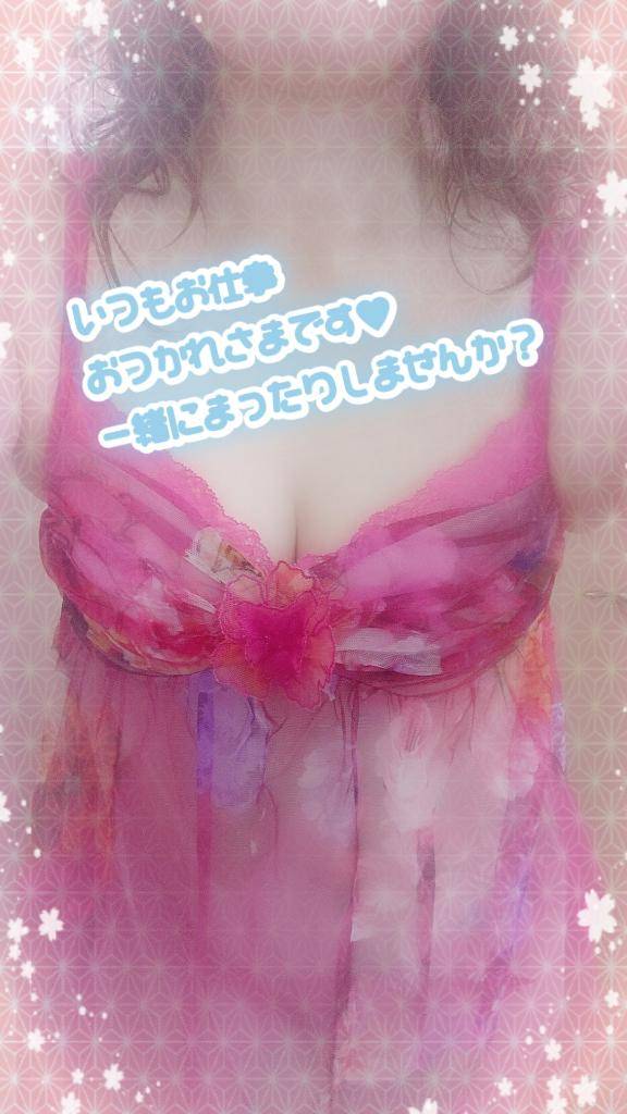 いっぱい包み込むよ