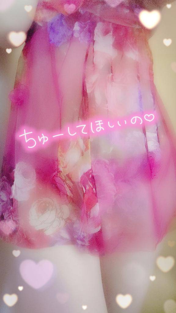 濃厚キスがしたい…