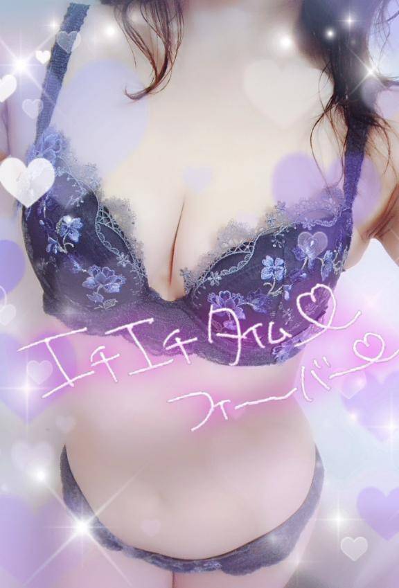 Sに見られがちだけど…