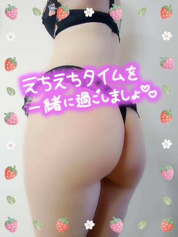 秋の夜長、どう過ごす？