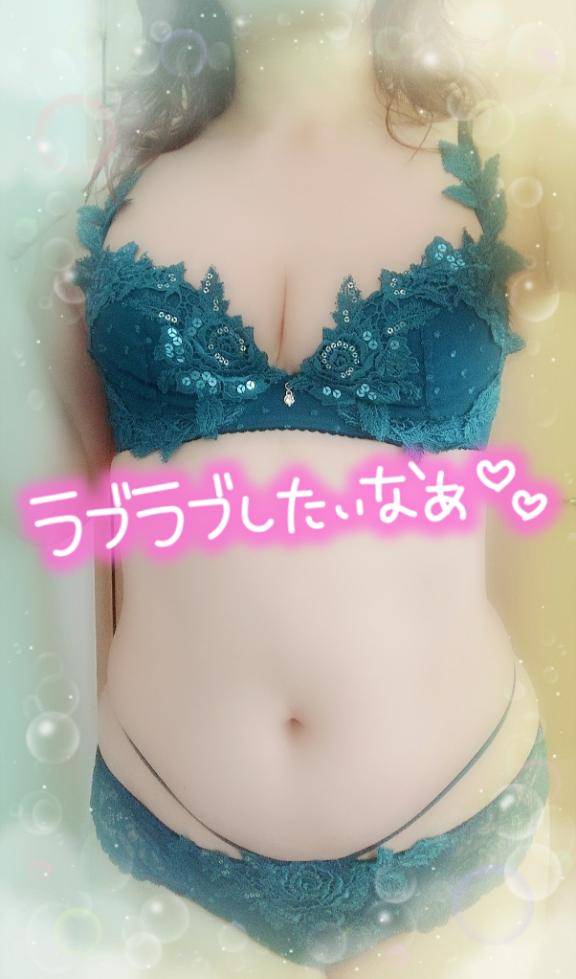 果てたあとは…