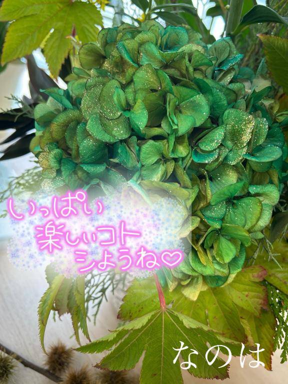 Oちゃんさんへ♪♪