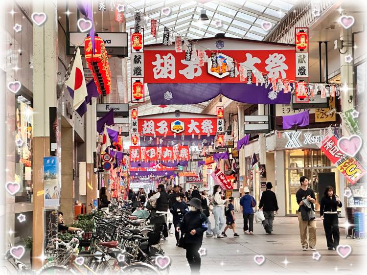 お友達が送ってくれた去年の