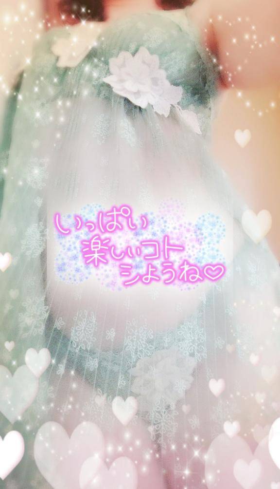 ボジョレーで乾杯？?