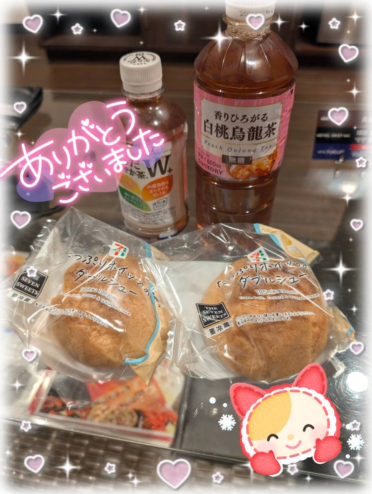 N様ありがとうございました?