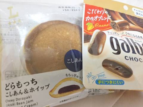 アプリコットAさま☆