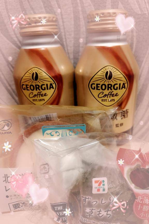 差し入れのお礼♪