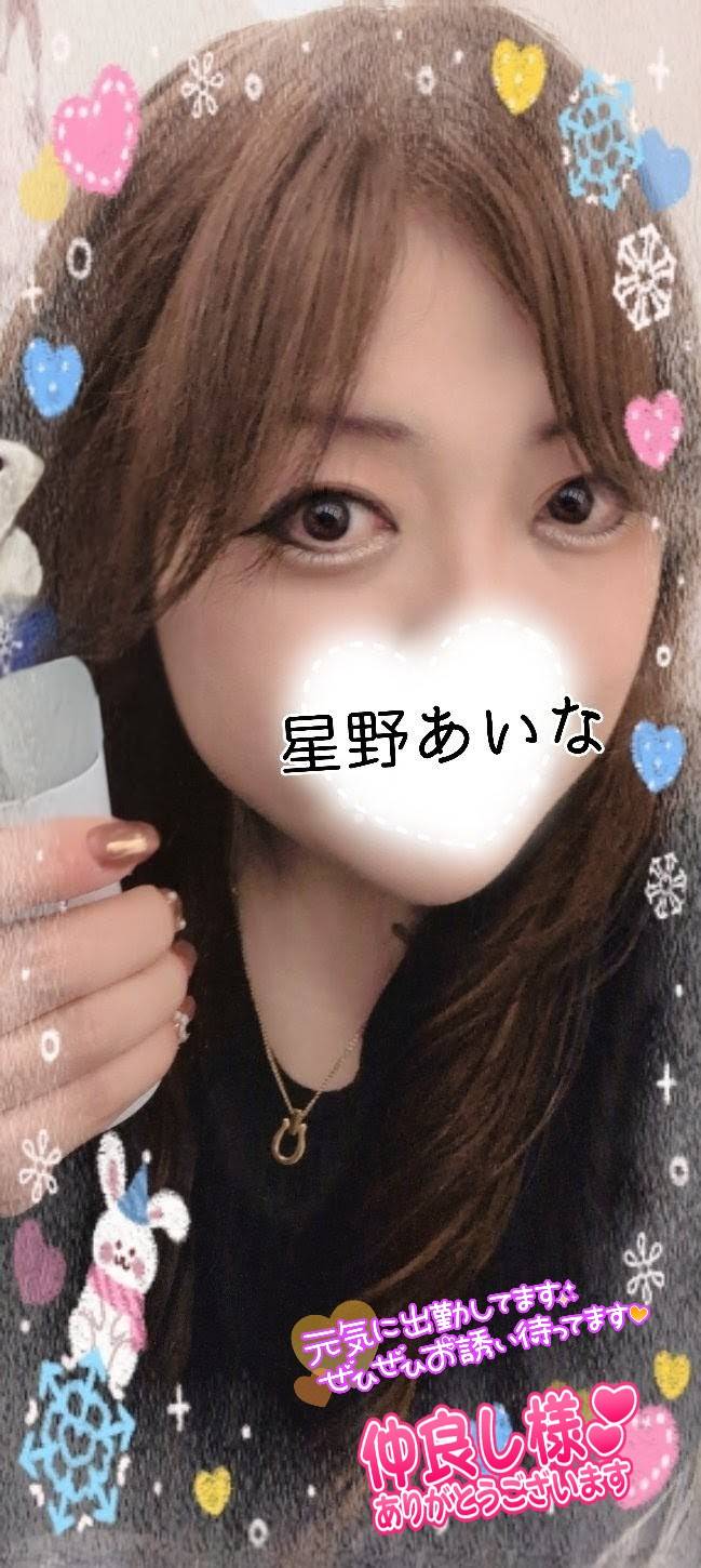 本日から元気に出勤中です♪(*^^*)