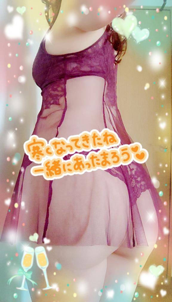 毛布に包まって