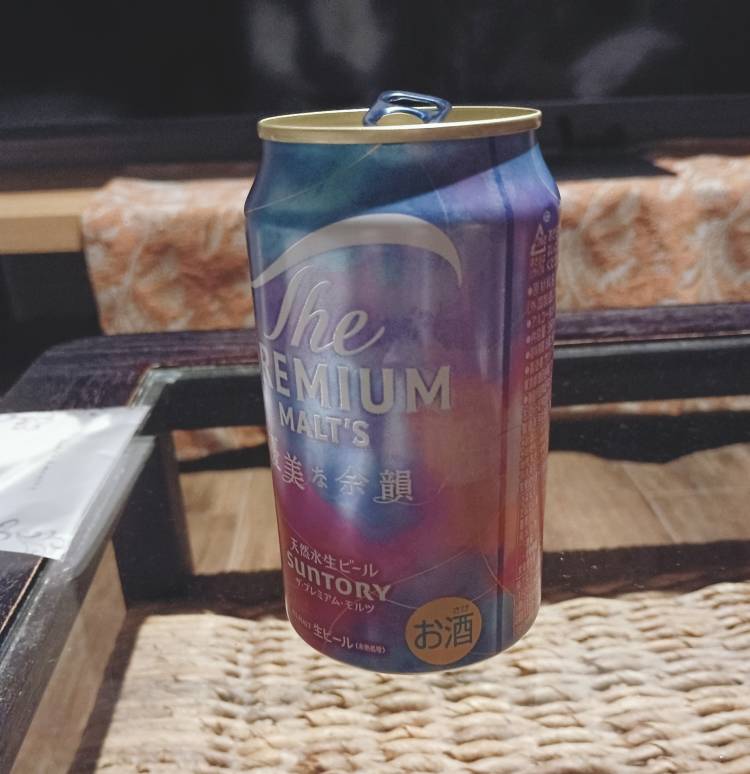 昨日のお礼(*^_^*)