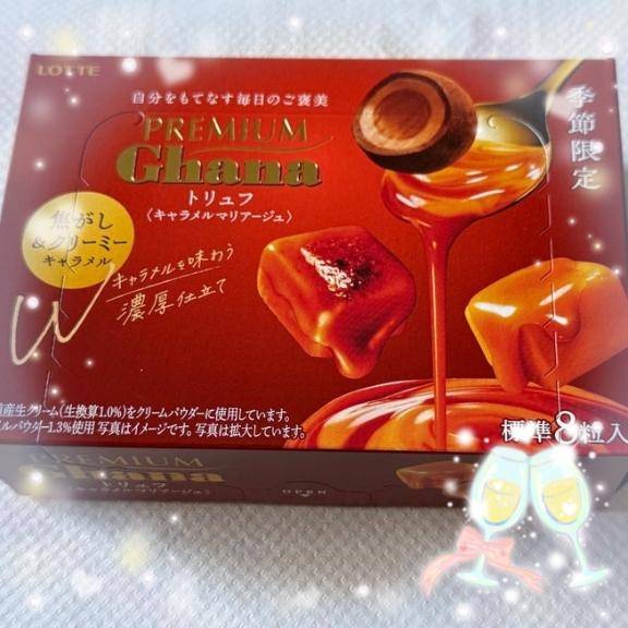 トリュフチョコが好き♪