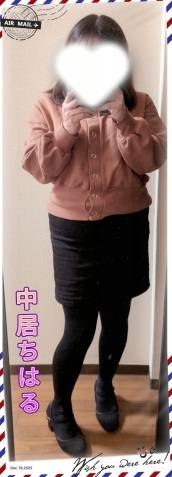 中居ちはるです。