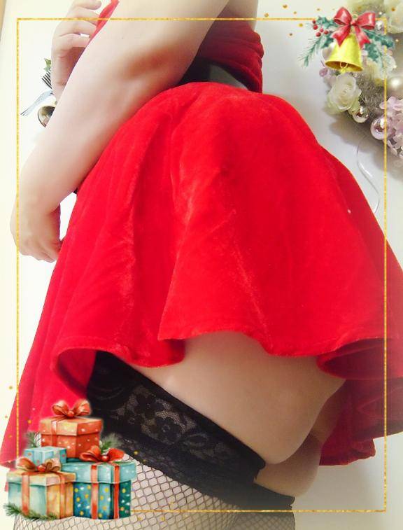 一緒に性なる夜を過ごして