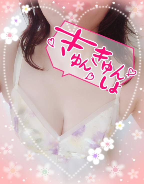 ぬくぬくしませんか？