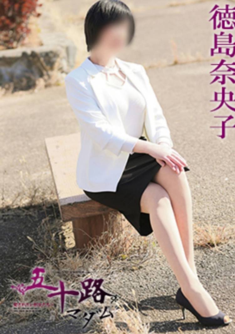 ありがとうごさいました(-_☆)