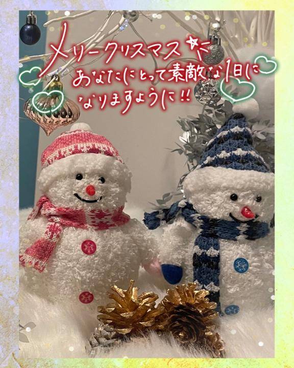 おはようございます