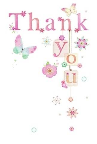 ありがとう日記