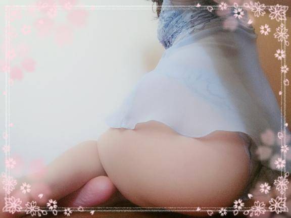 ゾクゾクしちゃう?