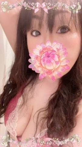 21時まで受付してます