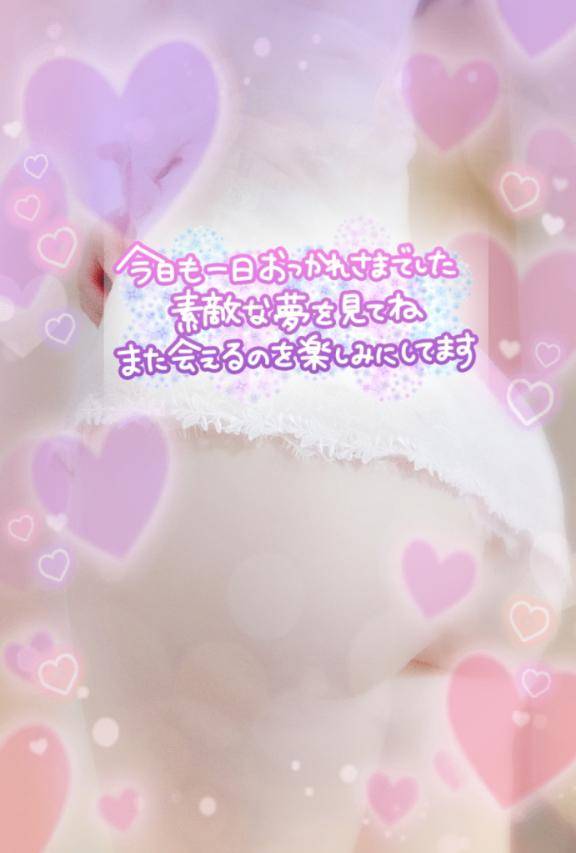 今日の夜までお預け(^^ゞ