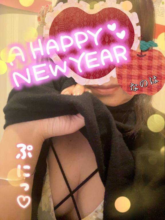 今泉なのは（五十路マダム）