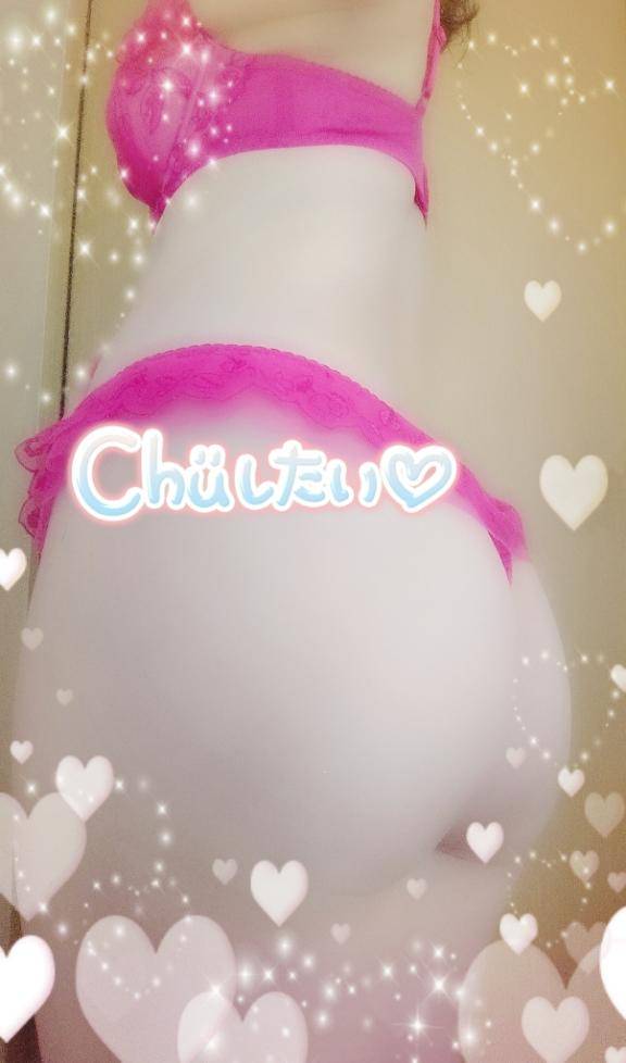 あ、相性合うな?