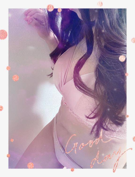 おはようございます