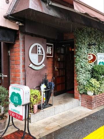 ここのお店です…☆