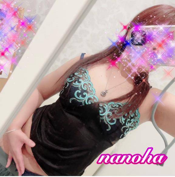 新たな扉を開けたSちゃんにお礼