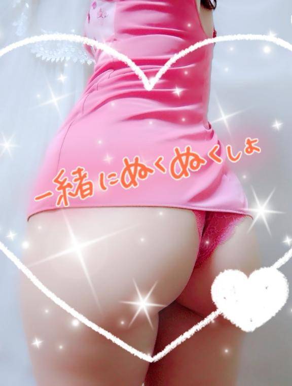 カラダが疲れたら…