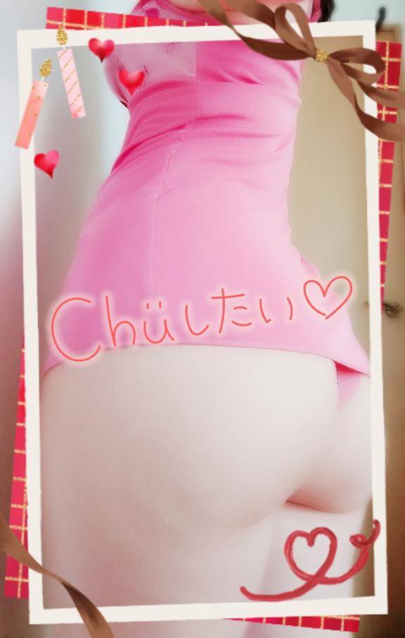 気を遣いすぎて疲れている方は…