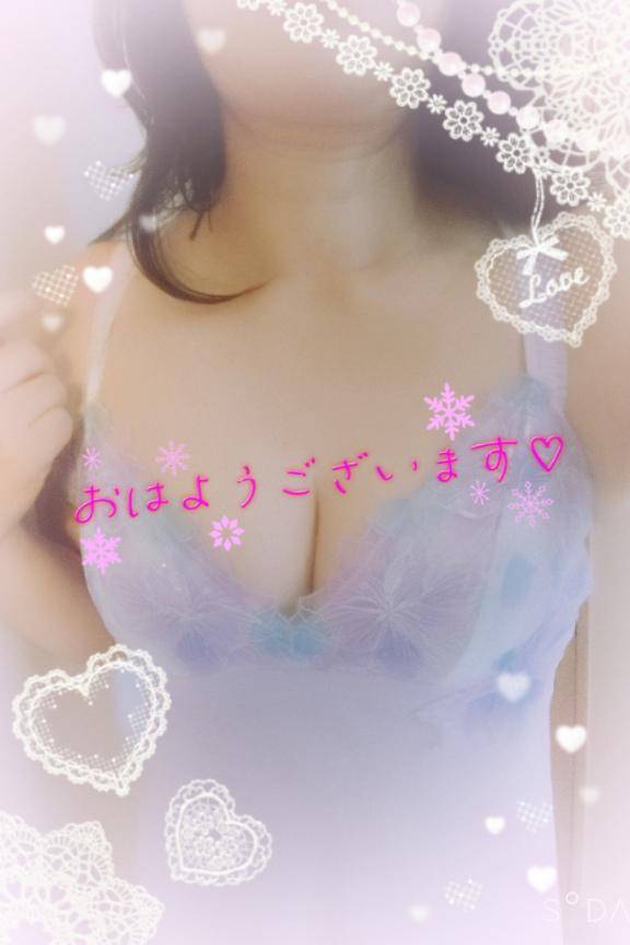 ぼちぼち頑張って