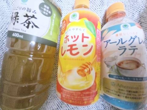 秀佳 本指名さま☆