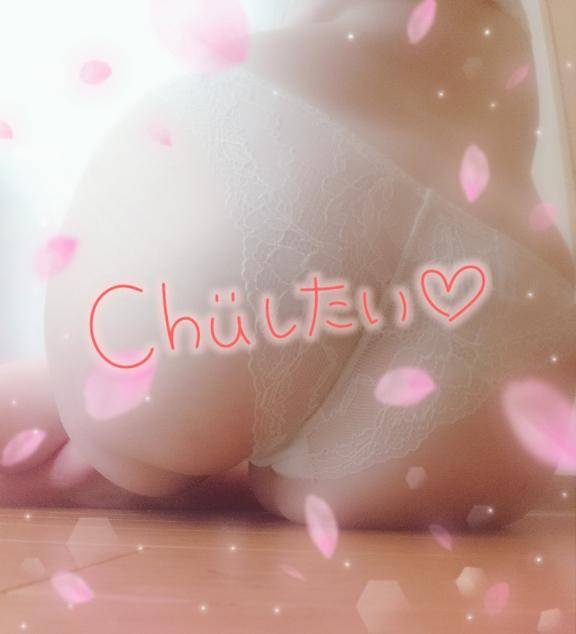 濃厚キスがしたい…