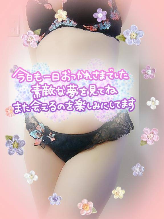 最近ハマっている夜食