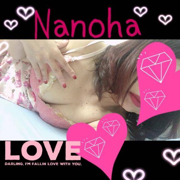 出勤中ちゅー??