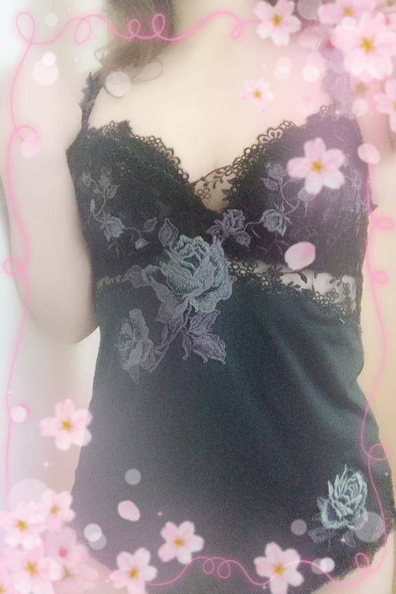 仕事終わりの顔、ほどおてあげたい?