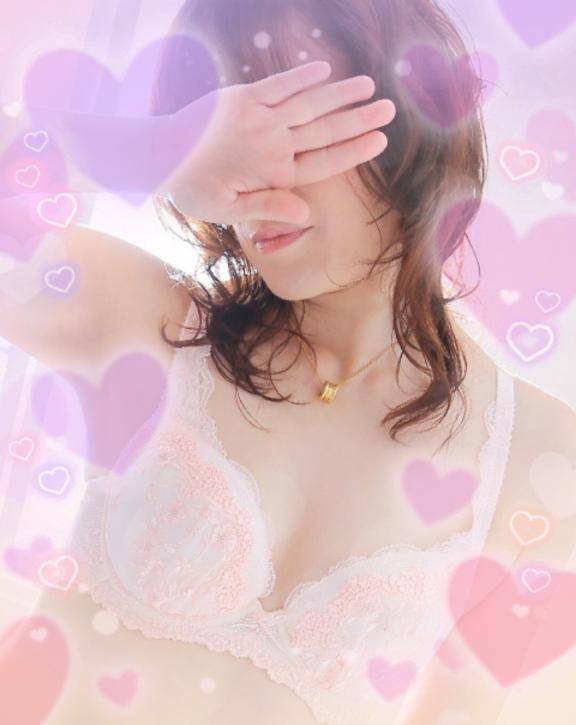 不安を感じたら…