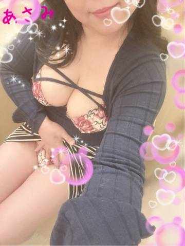 お誘いありがとうございました?