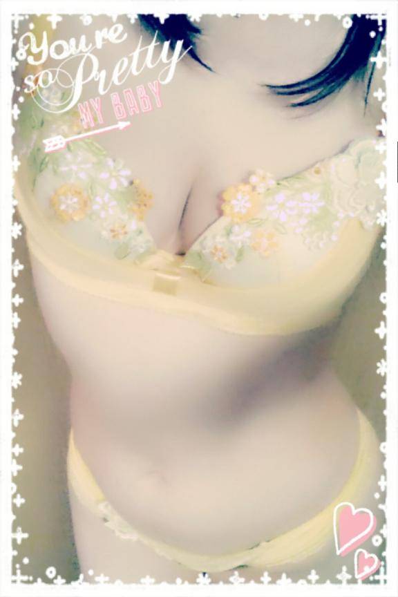 ウズウズしちゃって