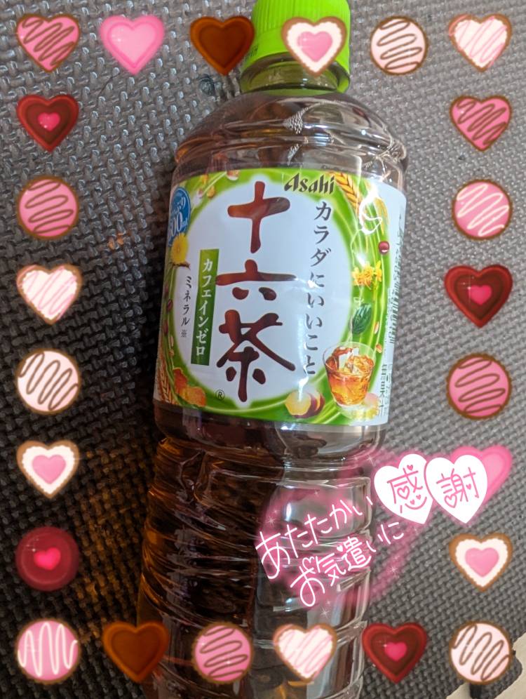 Sちゃんさんありがとうございました♪(*^^*)