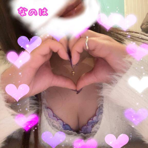 お疲れ様です??