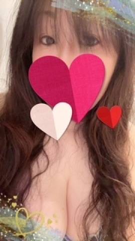 20時まで受付してます