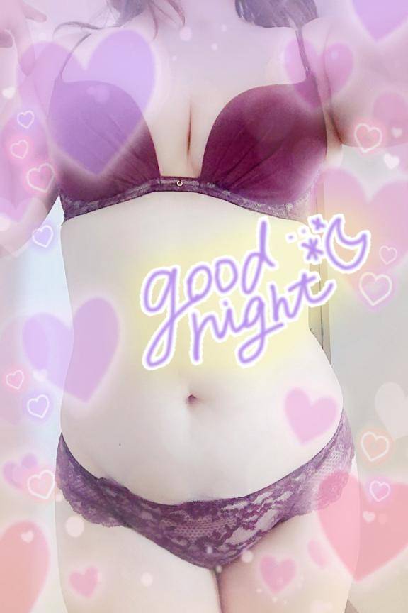 割れた、割ってしまった！