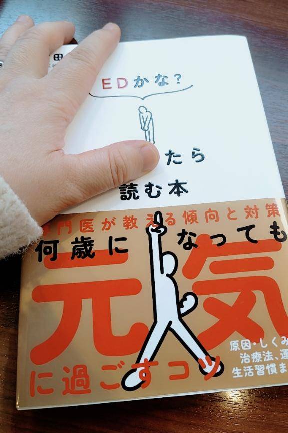 本をめくる時間