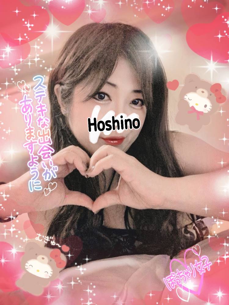 今回2日目♪おはようございます(*^^*)?