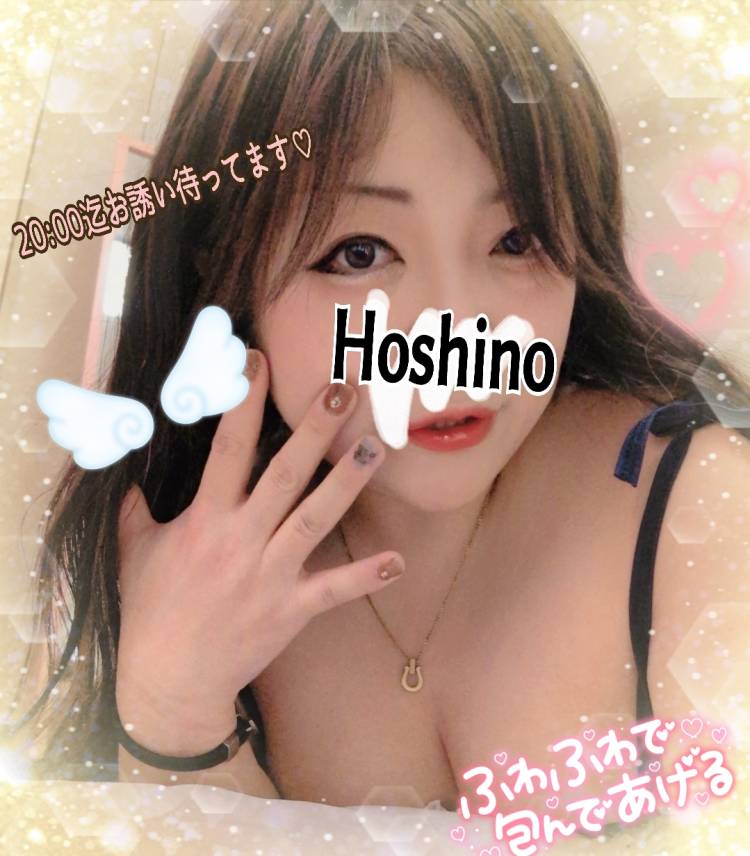 HappyValentine♪20:00迄います☆(*^ω^*)ノ