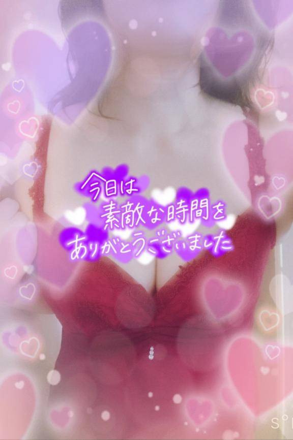 ?騎乗位素股が気持ちよすぎてヤバかったね(^_-)-☆