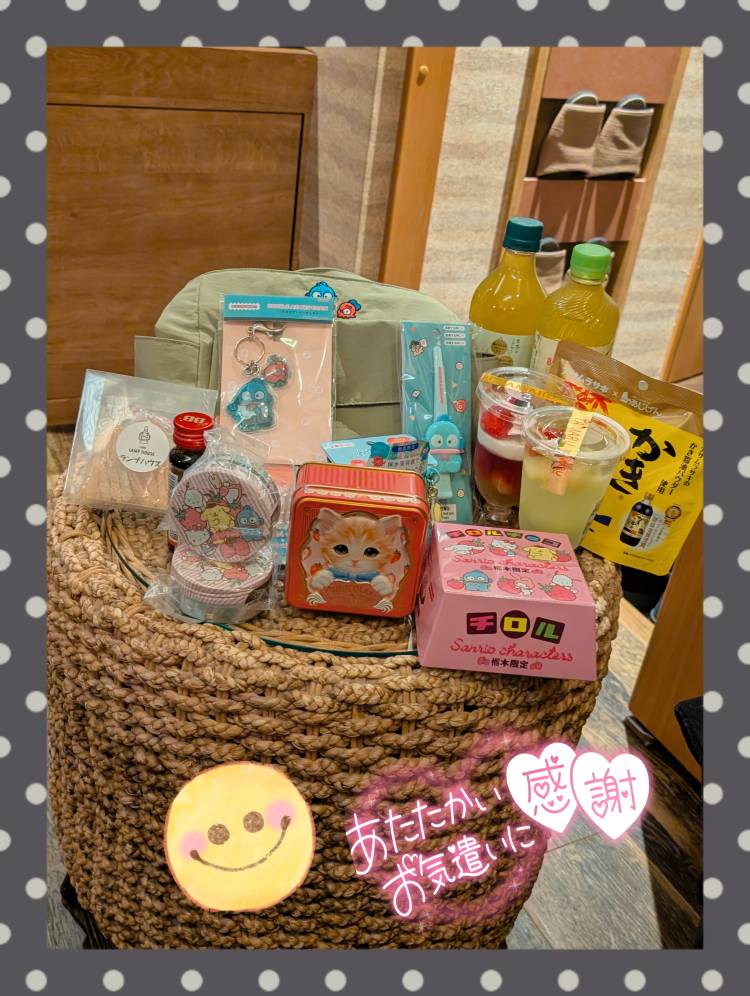 仲良しHちゃんありがとうございました♪(≧▽≦)